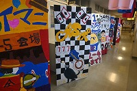 20250905_ (8)